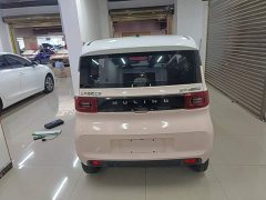 Wuling Hongguang MINIEV 2021 Macaron Fashion Edition LFP Battery - ფოტო 5