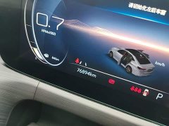 Buick Verano Pro 533T Comfort Edition - ფოტო 11