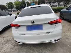 Buick Verano Pro 533T Comfort Edition - ფოტო 5