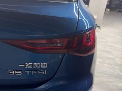 Audi A3 A3L Limousine 35 TFSI Sport Entry - ფოტო 9