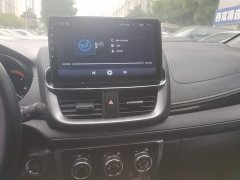 Toyota Yaris L Zhixuan 2022 Zhixuan X 1.5L CVT Luxury Plus - ფოტო 12