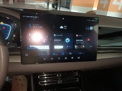 BYD Han EV Champion Edition 506KM FWD Luxury - ფოტო 12