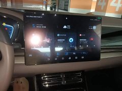 BYD Han EV Champion Edition 506KM FWD Luxury - ფოტო 13