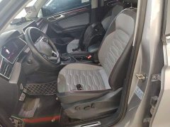 Volkswagen Tiguan L 330TSI Automatic Two-Wheel Drive R-Line Flagship - ფოტო 14