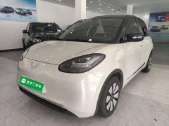 Wuling Binguo 333km Lingxi Connected Edition - ფოტო 1