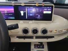 Wuling Binguo 333km Lingxi Connected Edition - ფოტო 12