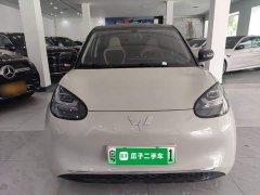 Wuling Binguo 333km Lingxi Connected Edition - ფოტო 2