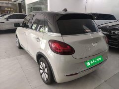 Wuling Binguo 333km Lingxi Connected Edition - ფოტო 4