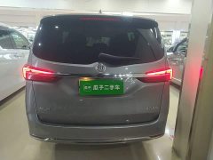 Buick GL8 Facelift Land Executive Cabin Luxury - ფოტო 5