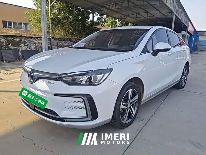 Beijing EU5 R500 Zhifeng Edition