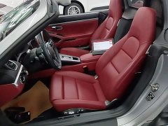 Porsche 718 2022 Boxster 2.0T - ფოტო 14