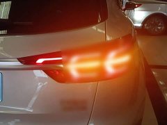 FAW Red Flag HS5 Facelift 2.0T Smart Connected Premium Edition - ფოტო 7