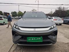 BYD Song Pro New Energy 2nd Generation Smart Driving DM-i 75KM Excellence Edition - ფოტო 2
