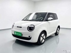 Changan Lumin 2026 Treasure Edition 205km Cool Love White CATL - ფოტო 1