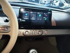 Changan Lumin 2026 Treasure Edition 205km Cool Love White CATL - ფოტო 12