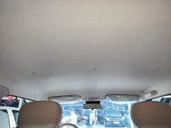 Changan Lumin 2026 Treasure Edition 205km Cool Love White CATL - ფოტო 17