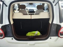 Changan Lumin 2026 Treasure Edition 205km Cool Love White CATL - ფოტო 18