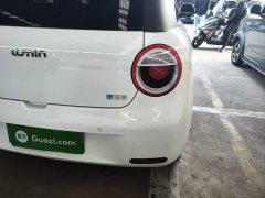 Changan Lumin 2026 Treasure Edition 205km Cool Love White CATL - ფოტო 7