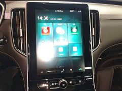 SAIC MG i6 MAX New Energy 2023 EV 420 Sunroof Special Edition - ფოტო 12