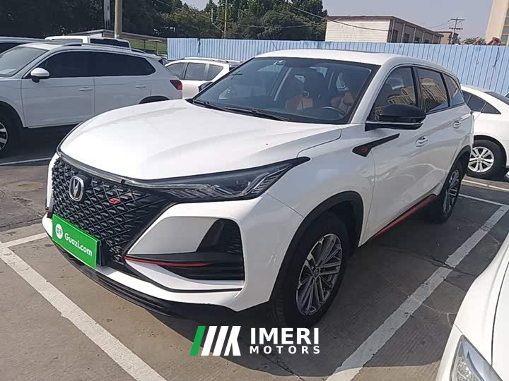 Changan CS75 PLUS 1.5T Automatic Pioneer Edition - ავტომობილი ჩინეთიდან