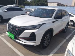 Changan CS75 PLUS 1.5T Automatic Pioneer Edition - ფოტო 1