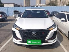 Changan CS75 PLUS 1.5T Automatic Pioneer Edition - ფოტო 2