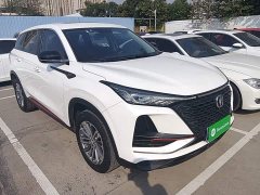 Changan CS75 PLUS 1.5T Automatic Pioneer Edition - ფოტო 3