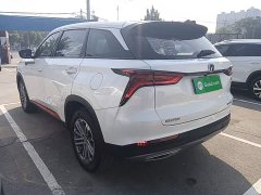 Changan CS75 PLUS 1.5T Automatic Pioneer Edition - ფოტო 4