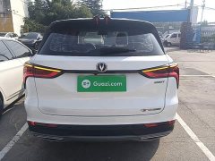 Changan CS75 PLUS 1.5T Automatic Pioneer Edition - ფოტო 5