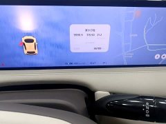 IM Motors Zhiji LS7 100kWh Lux AWD - ფოტო 11