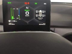 Geely Geometry A 2021 Pro Enjoy High-Dimensional Range 430KM A430 Standard Edition - ფოტო 16