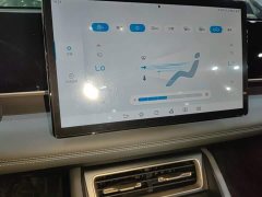 BYD Qin L DM-i 120KM Excellence Edition - ფოტო 12