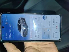 BYD Qin L DM-i 120KM Excellence Edition - ფოტო 8