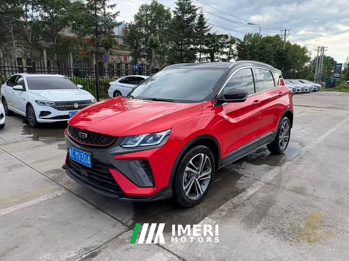 Geely Binyue 2021 1.4T DCT Diamond Edition