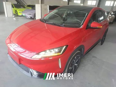 2021 XPeng G3 460C Deluxe Edition - ავტომობილი ჩინეთიდან
