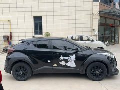 Toyota Yize IZOA 2.0L Yichi SPORT - ფოტო 6