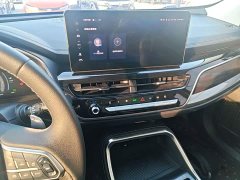 Haval H6 2023 National Trend Edition 1.5T Automatic Champion Version - ფოტო 12