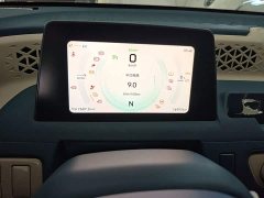 Dongfeng Wuling Mini EV 2022 Candy Edition Lollipop - ფოტო 11