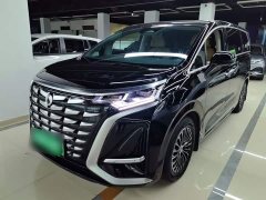 Denza BYD Denza D9 2022 DM-i 1040 Premium - ფოტო 1