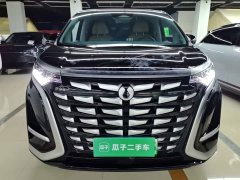 Denza BYD Denza D9 2022 DM-i 1040 Premium - ფოტო 2