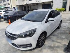 Chery Arrizo 5 PRO 1.5L CVT Youth Edition - ფოტო 1