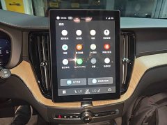 Volvo XC60 Plug-in Hybrid 2026 Extended Range AWD Smart Luxury Edition - ფოტო 12