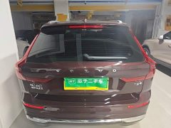 Volvo XC60 Plug-in Hybrid 2026 Extended Range AWD Smart Luxury Edition - ფოტო 5