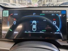 BYD Qin PLUS Glory Edition EV 420KM Leading - ფოტო 11