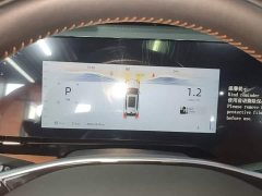 Changan CS75 PLUS 4th Gen UItra 2.0T New Blue Whale Smart Dynamic Power Edition - ფოტო 11