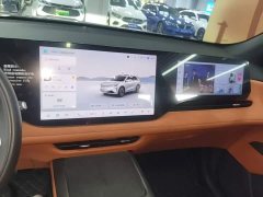 Changan CS75 PLUS 4th Gen UItra 2.0T New Blue Whale Smart Dynamic Power Edition - ფოტო 12
