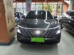 Changan CS75 PLUS 4th Gen UItra 2.0T New Blue Whale Smart Dynamic Power Edition - ფოტო 2