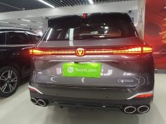 Changan CS75 PLUS 4th Gen UItra 2.0T New Blue Whale Smart Dynamic Power Edition - ფოტო 5