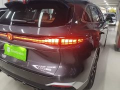 Changan CS75 PLUS 4th Gen UItra 2.0T New Blue Whale Smart Dynamic Power Edition - ფოტო 7
