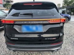 Jetour Jietu X70 PLUS Champion Edition 1.5T DCT Champion MAX 7-Seater - ფოტო 5